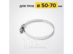 Хомут червячный 050-070 мм, ширина 9мм, W1-оцинкованный металл, болтовое крепление Лидатехноком HC6089