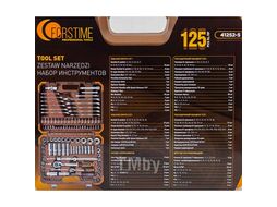 Набор инструментов 125пр. 1/4", 1/2" (6гр.) FORSTIME FT-41252-5