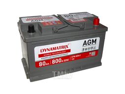 AGM аккумулятор 12V 80Ah 800A ETN 0(R+) B13 315x175x190 23,3kg