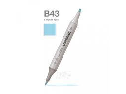 Маркер перм., худ. двухсторонний, BR22 светлый коричневато-красный Sketchmarker SM-BR22