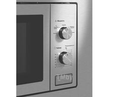 Микроволновая печь встраиваемая MAUNFELD MBMO820MS03
