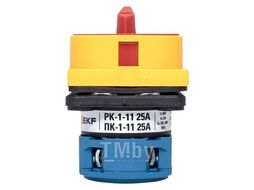 Переключатель кулачковый ПК-1-11 25А 1P "0-1" с блокировкой IP65 EKF PROxima pk-1-11-25-a65