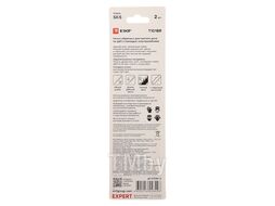 Пилки для электролобзика обратные T101BR (чистовой рез по ДВП)(SK5)(2 шт) EKF Expert pl-t101br-2