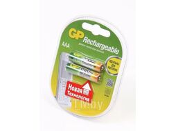 Аккумулятор GP 65AAAHC-2DECRC2