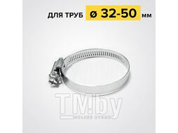Хомут червячный 032-050мм, ширина 9 мм, W2-Нержавеющая сталь, болтовое крепление Лидатехноком HC6099