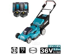 Газонокосилка аккумуляторная MAKITA DLM538CT2 (18.0 В, 2 акк., 5.0 А/ч, Li-Ion, шир. 500 мм, выс. 20-100 мм, пластм. корпус, травосборник 70)