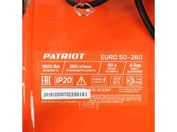 Компрессор поршневой масляный EURO 50-260, 260 л/мин, 8 бар, 1800 Вт, 50 л, быстросъемный 1/4" + "елочка" Patriot 525306367