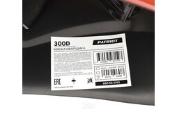 Маска сварщика 300D в цветной коробке Patriot 880504743