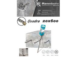 Бур SDS+ Quadro 4 грани 20x600 Rennbohr 512060