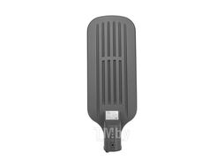 Светильник светодиодный консольный ДКУ 03-150-5000К-Ш-C IP65 черный REXANT 607-310
