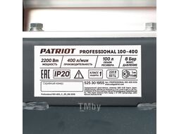 Компрессор поршневой масляный Professional 100-400, 400 л/мин, 8 бар, 2200 Вт, 100 л, быстросъемный 1/4" + "елочка" Patriot 525301955