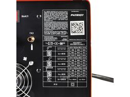 Полуавтомат сварочный Patriot 605302140