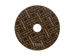 Круг отрезной 125х1.6x22.2 мм для металла LUGAABRASIV