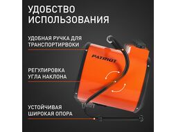 Тепловентилятор электрический PT-R 5, 230В, терморегулятор, нерж.ТЭН, кабель питания без вилки, Patriot 633307265