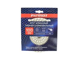 Круг алмазный гибкий шлифовальный АГШК d100 мм P50 - вод.охл Patriot 811010031