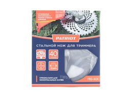 Нож TBS-40X с большими отверстиями, D=230*25,4мм, толщина 1,3 мм 40 зубьев Patriot 809115227