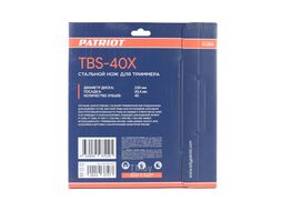 Нож TBS-40X с большими отверстиями, D=230*25,4мм, толщина 1,3 мм 40 зубьев Patriot 809115227