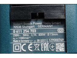 Перфоратор GBH 2-26 DFR, 800 Вт, 3,0 кг, 3 Дж, (ЕРТА - 2,7 Дж) (0611254768) (BOSCH)