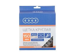 Щетка круглая 150ммХ22,23мм витая проволока Patriot 813010012