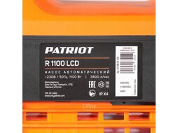 Насос автоматический R 1100 LCD, 1100 Вт, 42 м, эл. управление, дисплей Patriot 315302492