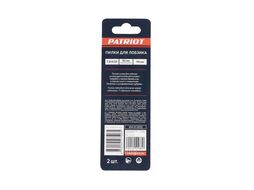 Пилка для лобзика T301CDF по дереву, 2шт в блистере Patriot 814010012