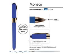Ручка "MONACO" шариковая с дополн. стержнем, в футляре, 0,5мм,синяя,синий корпус Bruno Visconti 20-0125/08-02
