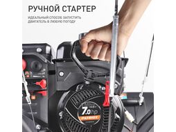 Снегоуборщик ПАТРИОТ СИБИРЬ 62 7,0 л.с.,стартер ручной, ковш 71 см. колеса Winter Extreme 14x5,50-6 Patriot 426108662