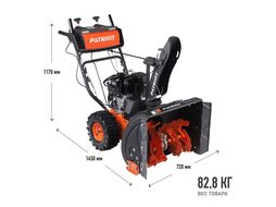 Снегоуборщик ПАТРИОТ СИБИРЬ 62 7,0 л.с.,стартер ручной, ковш 71 см. колеса Winter Extreme 14x5,50-6 Patriot 426108662