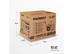 Снегоуборщик ПАТРИОТ СИБИРЬ 62 7,0 л.с.,стартер ручной, ковш 71 см. колеса Winter Extreme 14x5,50-6 Patriot 426108662