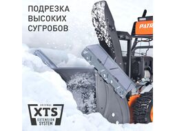 Снегоуборщик ПАТРИОТ СИБИРЬ 62 7,0 л.с.,стартер ручной, ковш 71 см. колеса Winter Extreme 14x5,50-6 Patriot 426108662
