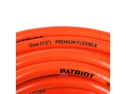 Шланг садовый, поливочный, PVC-1250, 4 слоя, 1/2 ", 50 м Patriot 777001101