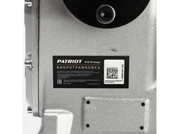 Вибротрамбовка PVR-75 Honda Patriot 570123075