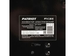 Конвектор электрический PT-C 20 E, 1000/2000 Вт., эл. термостат, Х-образный монолитный нагревательный элемент Patriot 633307301