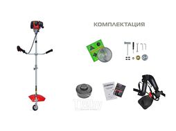 Триммер бензиновый WATT WMT-530