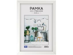 Фоторамка 21*30 см, 18 мм "№12" пласт., со стеклом, белый OfficeSpace РП_19807