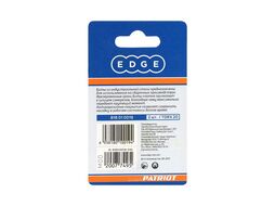 Бита EDGE by T20, сталь S2, длина 25 мм, 2шт в блистере Patriot 818010019