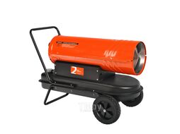 Калорифер дизельный PATRIOT DTC-228, 22 кВт, 588 м3/ч, термостат, колеса Patriot 633703023