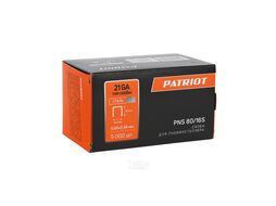 Скоба PNS 80/16S для пневмостеплера ASG 180, обивочная, тип 80 (21GA), длина 16 мм, ширина 12,8 мм, сечение 0,65 x 0,95 мм, сталь, 5000 штук Patriot 830902155
