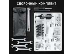 Снегоуборщик ПАТРИОТ СИБИРЬ 85 ЕТ 7 л.с.,стартер ручной/220В, ковш 62см. гусеницы Patriot 426108850