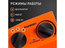 Тепловентилятор электрический PT-R 15, 380В, терморегулятор, нерж.ТЭН, вилка встраиваемая на блоке управления Patriot 633307299