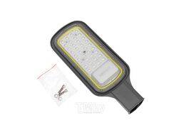 Светильник светодиодный консольный ДКУ 03-50-5000К-Ш-C IP65 черный REXANT 607-307