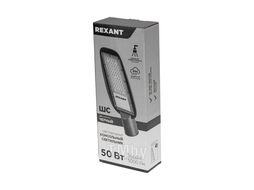 Светильник светодиодный консольный ДКУ 03-50-5000К-Ш-C IP65 черный REXANT 607-307
