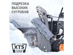 Снегоуборщик PS 911 11 л.с.,стартер ручной, ковш 81см. колеса Winter Extreme 14x5,50-6 Patriot 426108488