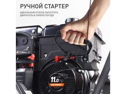 Снегоуборщик PS 911 11 л.с.,стартер ручной, ковш 81см. колеса Winter Extreme 14x5,50-6 Patriot 426108488
