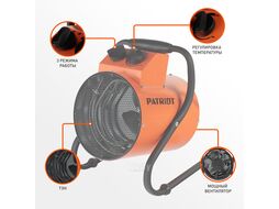Тепловентилятор электрический PT-R 2, 230В, нерж.ТЭН, шнур с евровилкой Patriot 633307255