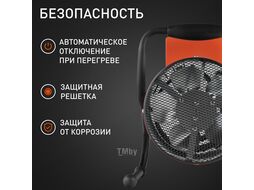 Тепловентилятор электрический PT-R 2, 230В, нерж.ТЭН, шнур с евровилкой Patriot 633307255