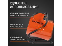Тепловентилятор электрический PT-R 2, 230В, нерж.ТЭН, шнур с евровилкой Patriot 633307255