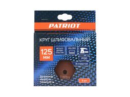 Круг шлифовальный на липучке, 125мм, Р120, 8 отверстий, 5 шт Patriot 820010104