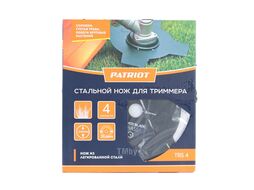 Нож TBS-4, D=230*25,4мм, толщина 1,6 мм 4 - лопастной Patriot 809115205