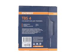 Нож TBS-4, D=230*25,4мм, толщина 1,6 мм 4 - лопастной Patriot 809115205